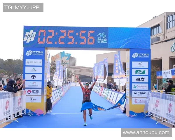 2025年我国·舟山群岛铁人三项精英赛鸣笛开赛 2025年我国·舟山群岛铁人三项精英赛鸣笛开赛