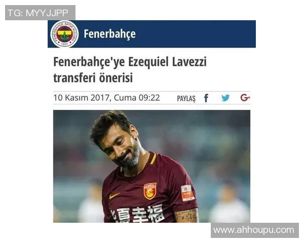 比当年中超还离谱！土超豪门已欠薪数月食堂罢工：遭10连败！